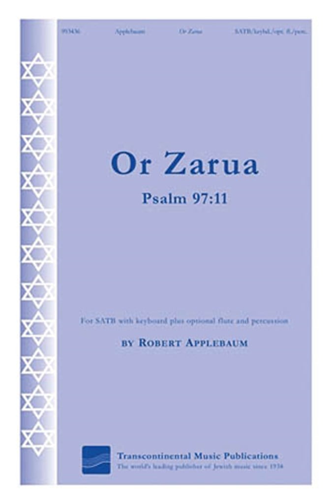 Or Zarua Light Is Sown